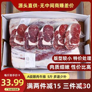 ����ԭ������ţ�����r���S�������Ĳ��ţ�����l��������ţ��