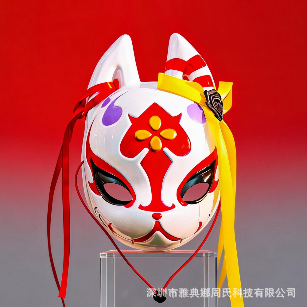Archivo azul perimetral máscara de cosplay FOSSAKA Wakage máscara de zorro máscara de estilo japonés image 7