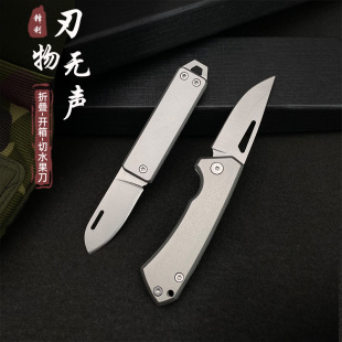 Sharp outdoor knife stainless steel folding knife sharp outdoor folding knife hand handle meat knife cutting melon and fruit knife