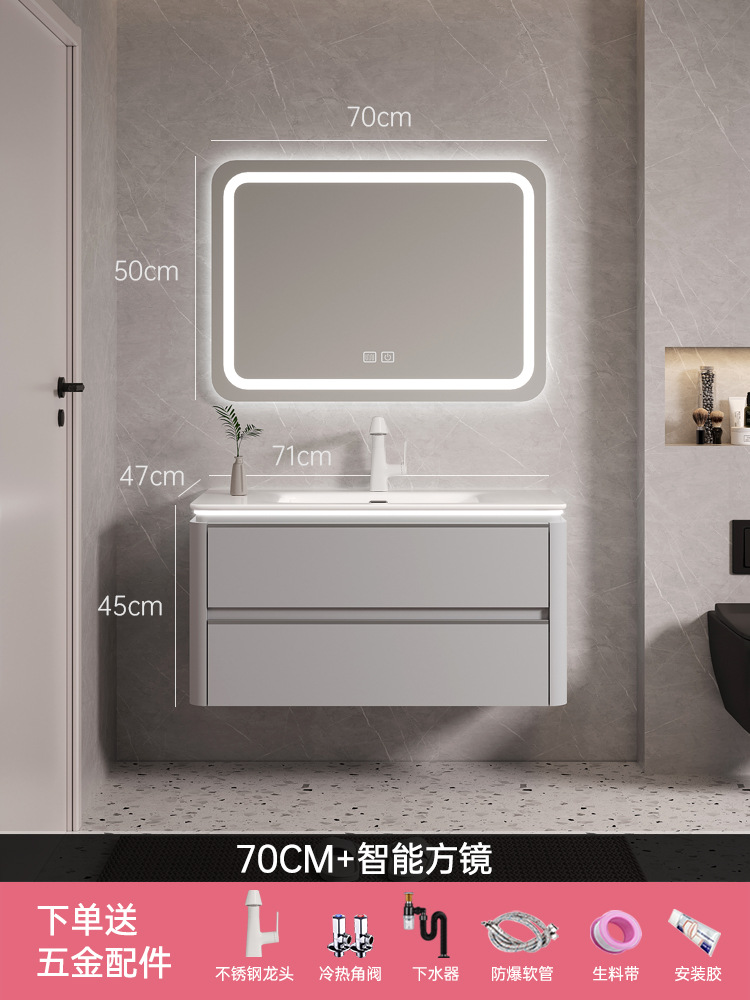 Mueble de baño de múltiples capas de madera maciza combinación lavabo de baño lavabo de cerámica integrado lavabo gabinete espejo inteligente