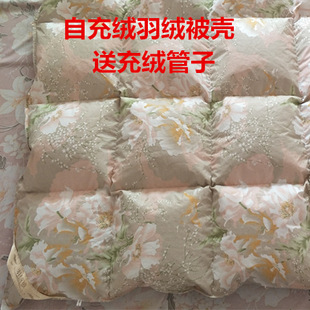 �Գ�q��q���������r��q�����Ʒ���׸��ܷ�荽q����đ���՚�