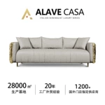 Bocadolobo沙发  Imperfectio sofa高端豪华沙发博卡高定款