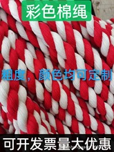 ��ɫ���K�黨Ť�K�b��ֹ�diy�҃��b��������Ƽ��������ɫ���K