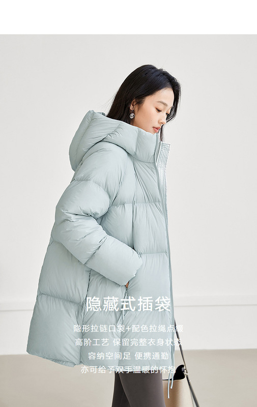 舒芙蕾泡芙羽绒服女中长款2025冬季新款小个子超好看流行连帽外套|undefined