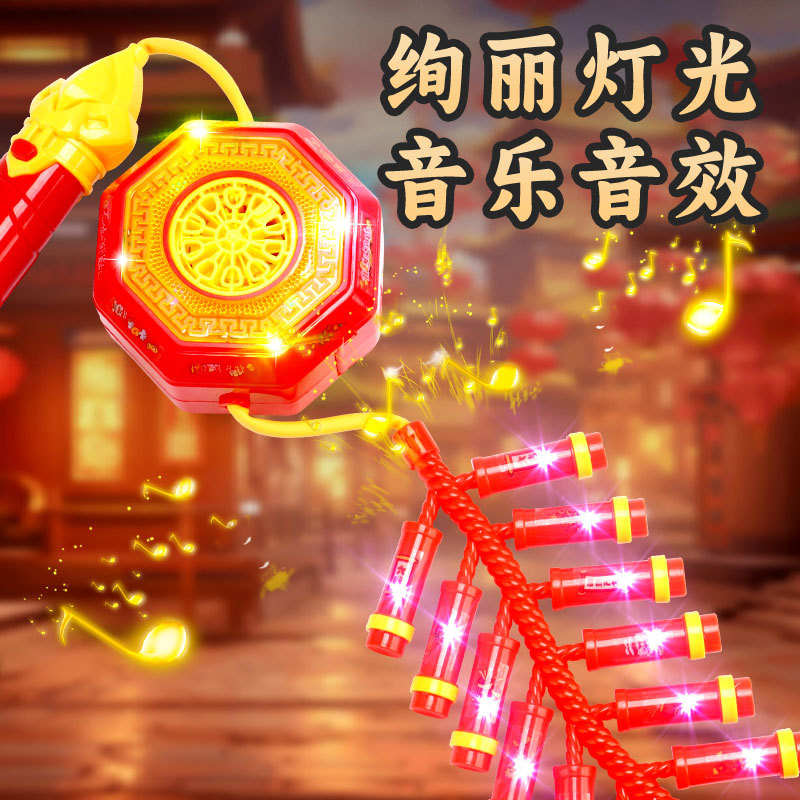 2025 Año Nuevo fuegos artificiales burbujas máquina de música iluminación petardos regalos de burbujas automáticos regalos para niños