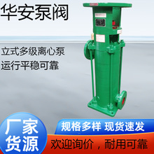 ��ʽ�༉�ߌӽoˮ���B�ñ�偠t�ýoˮ�߉��ܷ�༉�x�ı�