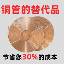 ���{�~������P���~��T2���{�~�P��9.52/12.7/6.35Ӣ�����~�P�܏S