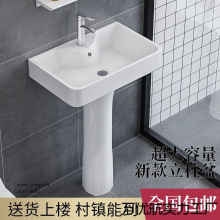 �ο��մ����^�L����ϴ����һ�wС�����l���g����ϴ��̨������S