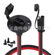 �S�ҹ���SAE�D�ȱڶ˿�SAE����̫��ܷ��L��ȱڶ˿�DIY�Դ��