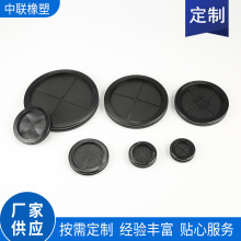 ���Ƽӹ���ɫ�A�����z�|Ȧ �F؛���늾����o�� ���z�p���o��Ȧ