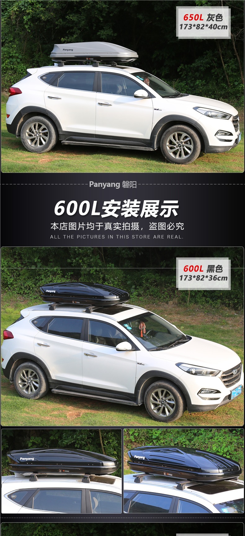 Genuine Car Roof Box Large Capacity Suv Roof Box Universal Ultra-Thin Suitcase Luggage Rack