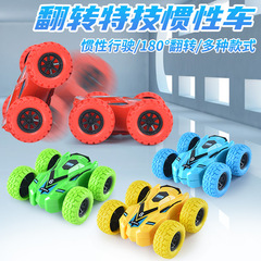 Children's 4WD Inertia Dual-Side Drawing Off-Road Car Simulation Off-Road Gift for Boys Stunt Model Anti-Fall Toy
