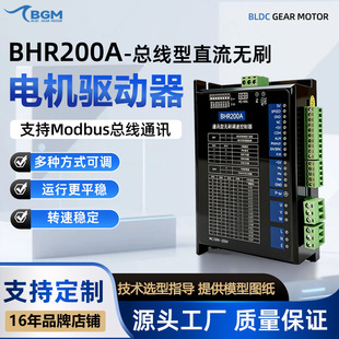 �߉�220V200W�oˢ����֧���}�_�l���{��RS485/PLC���ƏS��ֱ��