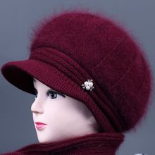 冬天老人帽子女奶奶兔毛线针织保暖帽中老年妈妈加绒厚老太太棉帽