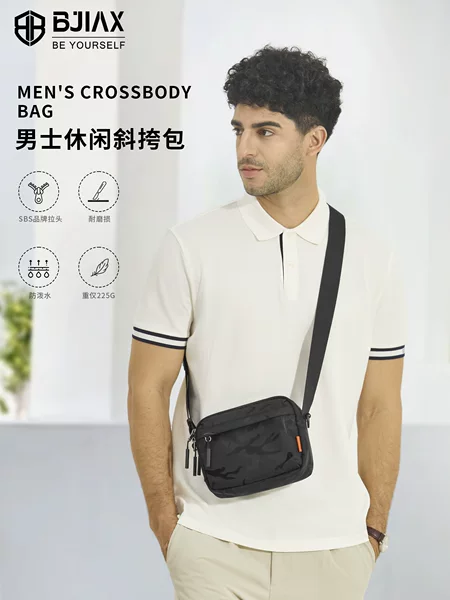 Cross-Border Wholesale Lightweight Portable Functional Crossbody Bag for Daily Commuting Men's Camouflage Small Shoulder Bag Outdoor Source Factory