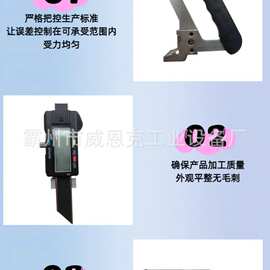 JTCMC-B 钢轨垂磨测量尺 钢轨垂直磨损量精密检测量具