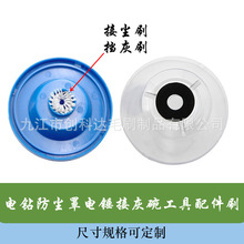 ��N���荷��m�ֽӻ��뼯�m���荿�����_��荓���ˢ