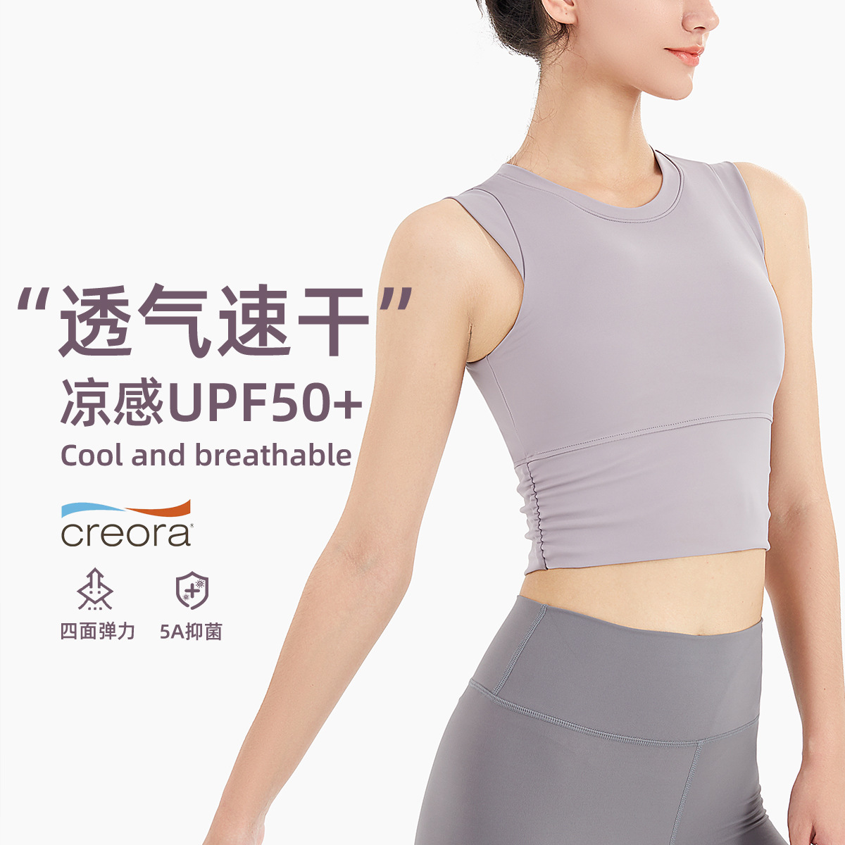 Deportes Ropa interior de las mujeres Yoga Correr fitness danza fuera a prueba golpes sujetador chaleco al aire libre