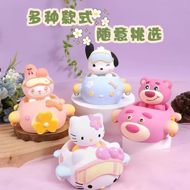 开飞机石膏娃娃3d立体diy桌面摆件扩香石手工涂鸦套装可爱解压玩