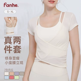 瑜伽服;瑜伽背心;瑜伽长裤