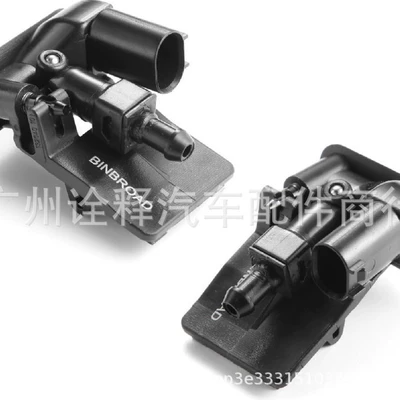 Hood Water Nozzle, Other brake systems