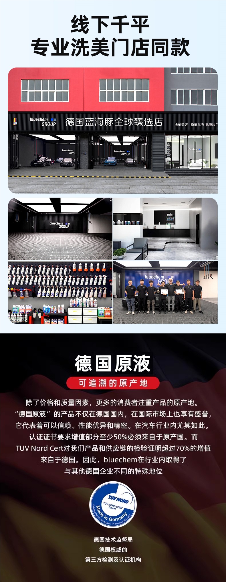 German Car Interior Odor Removal and Deodorization Car Air Conditioning Sterilization Spray Car Air Freshener Powerful Purifier