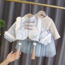 ���¿Ůͯ���b���b�¿�h���Ӻ�ӽq���������B��ȹ�Ї��L��