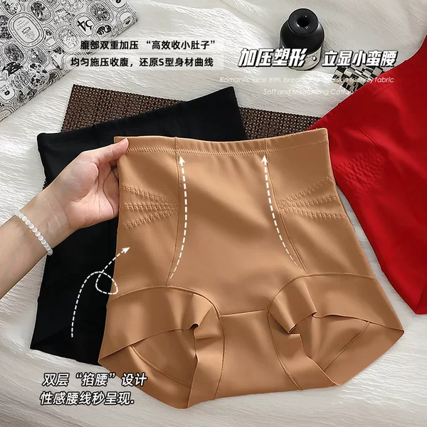 Tummy Control and Butt-Lifting Pants for Women, Double-Layer Shaping, Mid-Waist Shapewear, Lycra Panties