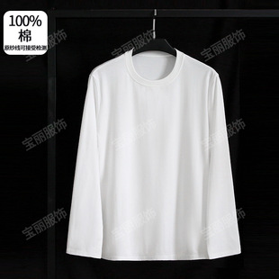 25��С��Ů�b�����¿�ڰ��pɫ��֧�ވA�I�L�侫��T���ٴ�����