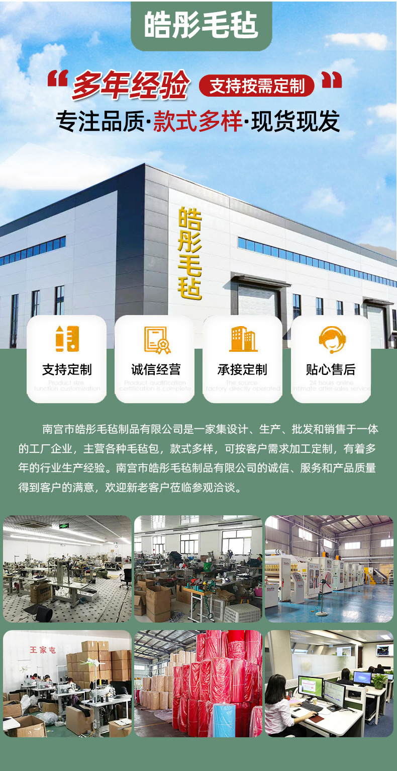 微信图片_20250312154636