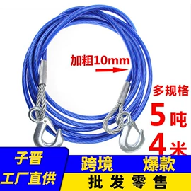 汽车清洁工具;车用置物袋;清洁球/刷