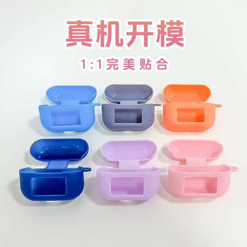 Силиконовый защитный чехол для Bluetooth-наушников A9 Pro, резиновый чехол, защита с сенсорной чувствительностью