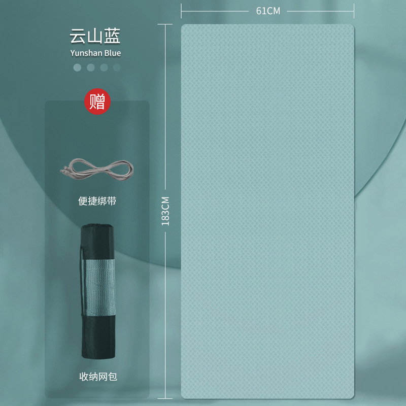 블루 * 순수