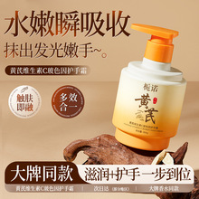 �d�Z�S�ξS����C��ɫ���o��˪300g�̝��������aˮ�ﶬ���o��˪