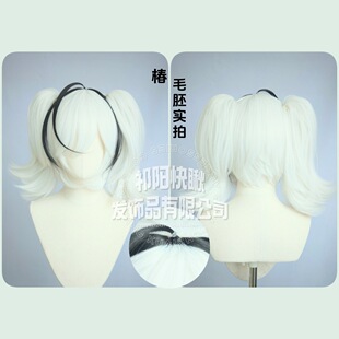 ��� �Q�� ��cos�ٰl ��ɫ��Ⱦ�� �p�����Rβ��ë��  õ��ȾW