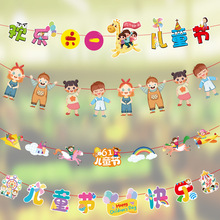 ��ͯ���b��|��ͨ�����׃��@�����Ɍ���һ���WУ�������õ���