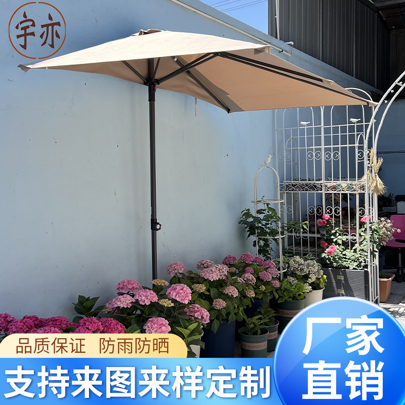Outdoor Parasol Wall Side Rectangular Roman Umbrella Garden Umbrella Waterproof Sun Umbrella Stall Terrace Four Corner Umbrella