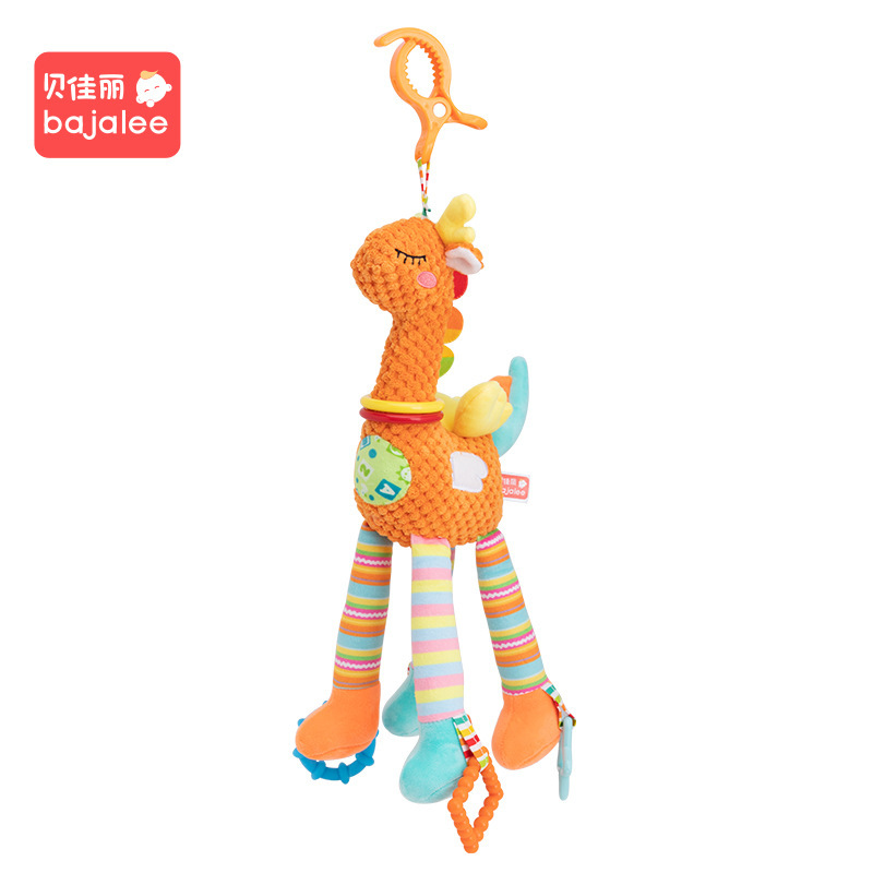 주황색 말 펜던트 장난감