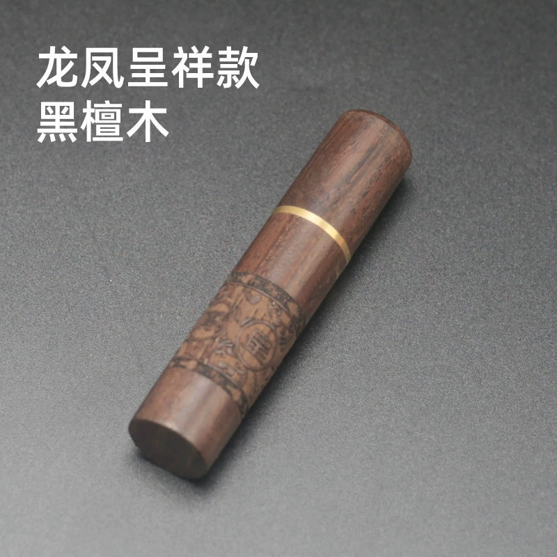Деревянная игла для хранения трубка, кейс из sandalwood мини-шприц, индивидуальная гравировка, помещается иглы ≤7 см