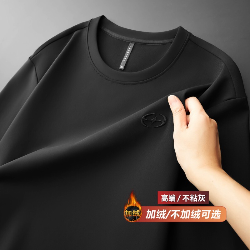 Soft and Comfortable Men's Sweatshirt, Spring Loose Round Neck Top, Men's Casual Sports Fleece Pullover Knitwear 11