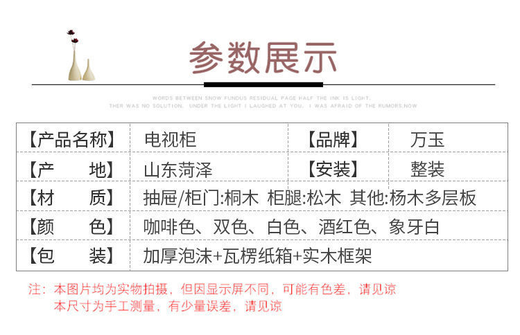 d8c5f69c-7750-4a0f-bff3-f36e8f87082f.jpe