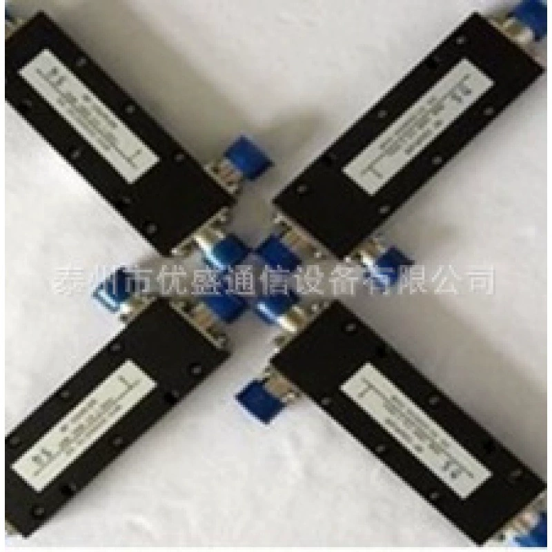 40DB cavity coupled