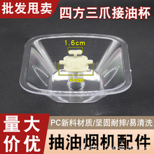 �͟��C������ͱ����ͺм����� 728/737�����͟��C����Ͽ���Ͳ�