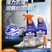 �͟��C��ϴ��ȥ�N����������ĭ���坍��̨�������ۃ�