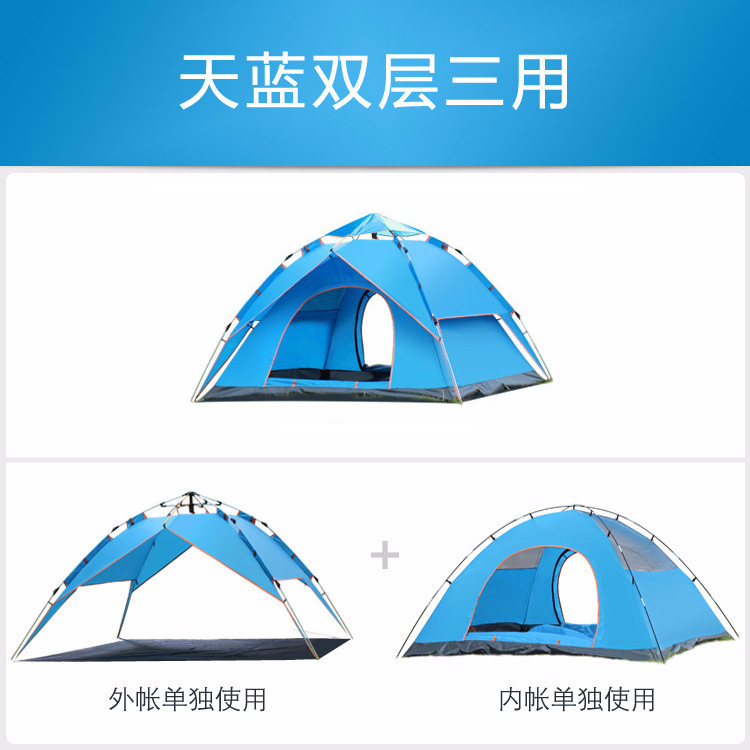 Kaisi al aire libre de doble capa tienda de campaña al aire libre automática de apertura rápida tienda de campaña equipo de camping tienda de campaña