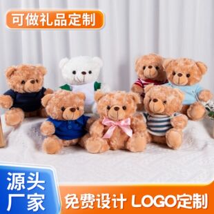 ���S���·�С��ë�q���ӡlogo̩���ܹ�����ż��ӶYƷ���I�Y����