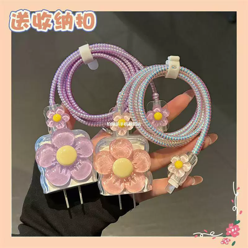 Свежий чехол для кабеля передачи данных Apple 16 подходит для iPhone15 анти-сломанный 14 быстрая зарядка iPad 20 головок