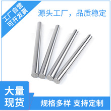 �F؛�������lӢ���S Ӣ��̼���t��19.05 25.4 �����U ��A ���U