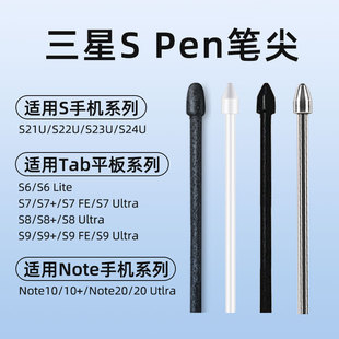 �m�������֌��P�P��S22 S23u S7 ���ٹP��Note10 n20 늴ŹP�P��