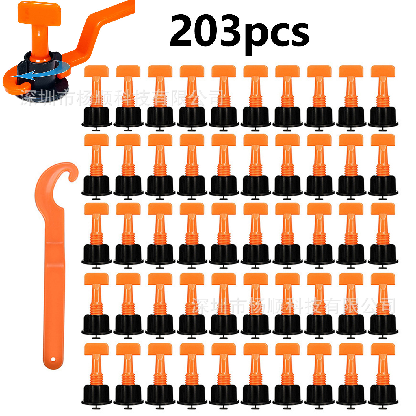 跨境203pcs袋装瓷砖定位调平器贴瓷砖墙砖留缝辅助定位找平器工具